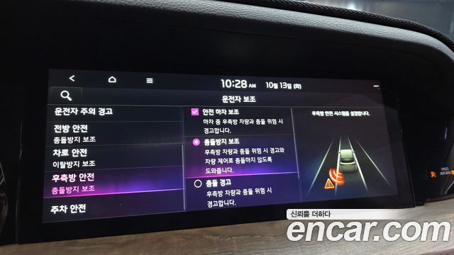 Kia Mohave The Master Diesel 3.0 4WD 7-Seater Masters 2020 — фото 16