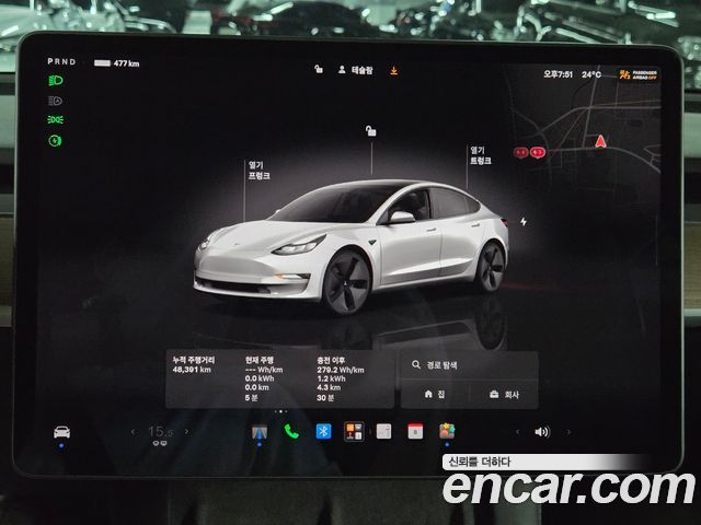Tesla Model 3 Long Range AWD 2022 — фото 34