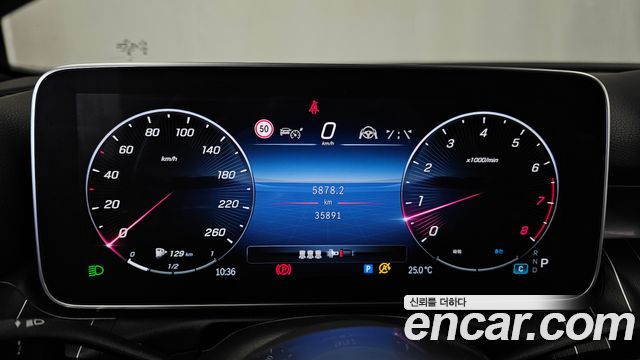 Mercedes-Benz C-Class (W206) C300 4MATIC Avantgarde 2023 — фото 8