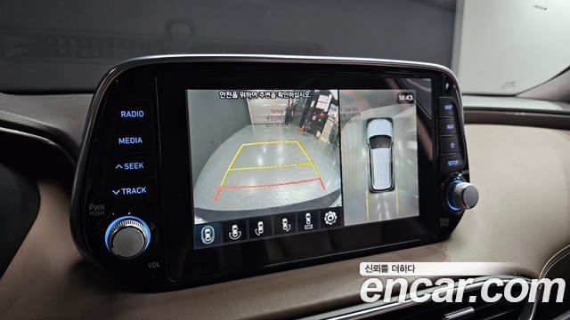 Hyundai Santa Fe (TM) Diesel 2.0 2WD Prestige 2019 — фото 14