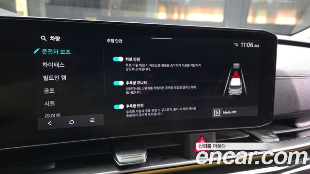 Kia Carnival (IV) Gasoline 9-Seater Signature 2024 — фото 16