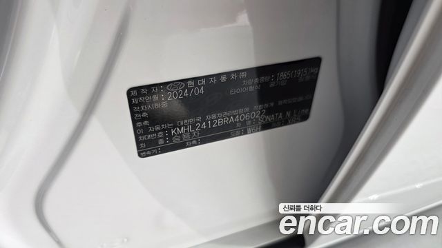 Hyundai Sonata The Edge (DN8) 1.6 Turbo N Line 2024 — фото 37