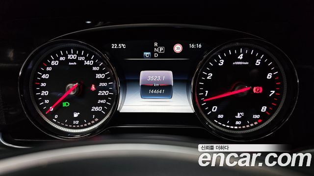 Mercedes-Benz E-Class (W213) E200 Avantgarde 2017 — фото 8