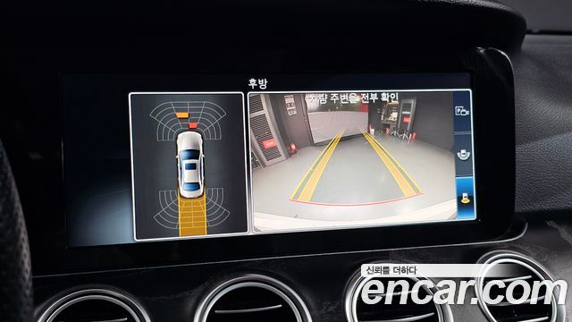 Mercedes-Benz E-Class (W213) E200 Avantgarde 2017 — фото 15