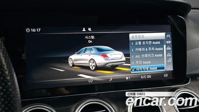Mercedes-Benz E-Class (W213) E200 Avantgarde 2017 — фото 16