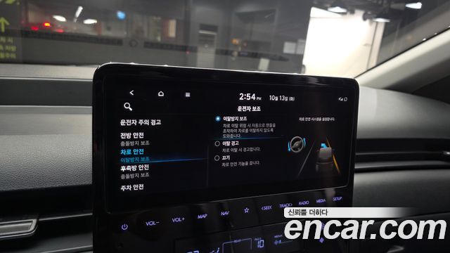 Hyundai Staria L3.5 Tourer 11-Seater Modern 2022 — фото 18