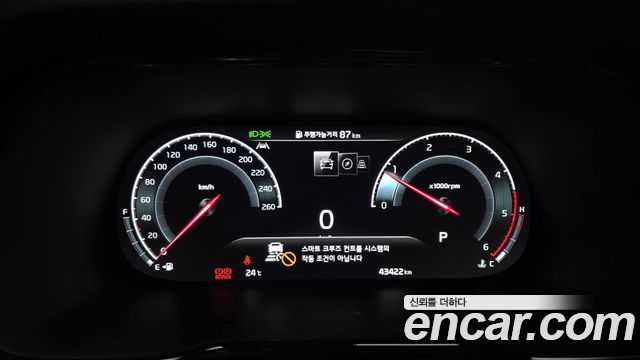 Kia Mohave The Master Diesel 3.0 4WD 5-Seater Masters 2024 — фото 8