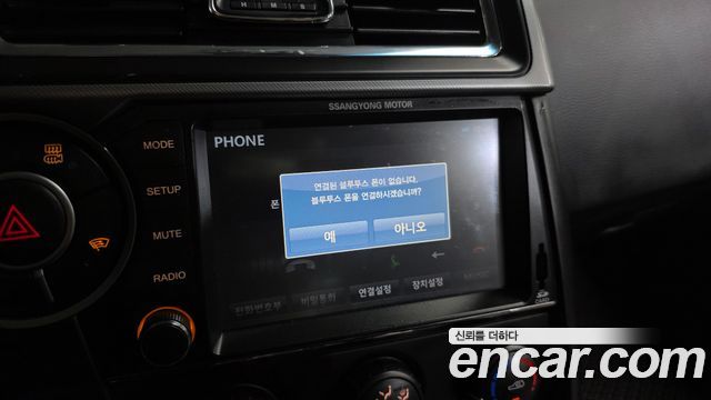 KG Mobility (SsangYong) Korando Sport CX7 4WD CLUB 2016 — фото 31