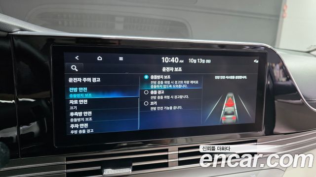 Hyundai Grandeur (IG) 2.5 Le Blanc 2023 — фото 17