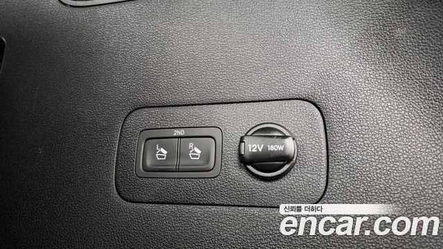 Hyundai Santa Fe (TM) Diesel 2.2 4WD Inspiration 2020 — фото 30