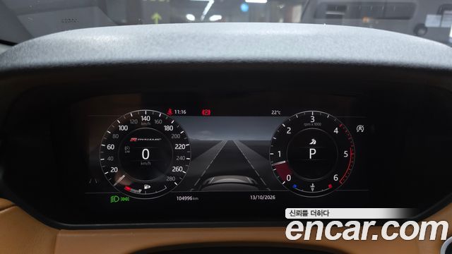 Land Rover Range Rover Velar 3.0 D300 R-Dynamic HSE 2018 — фото 8