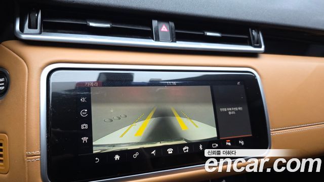 Land Rover Range Rover Velar 3.0 D300 R-Dynamic HSE 2018 — фото 15