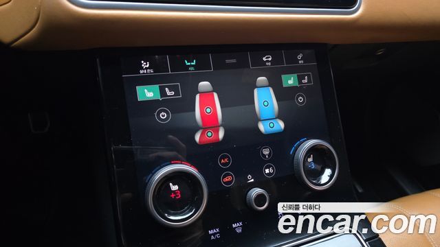 Land Rover Range Rover Velar 3.0 D300 R-Dynamic HSE 2018 — фото 18