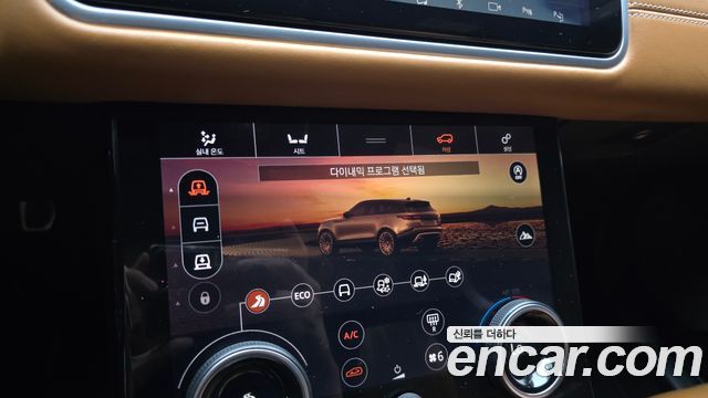 Land Rover Range Rover Velar 3.0 D300 R-Dynamic HSE 2018 — фото 19