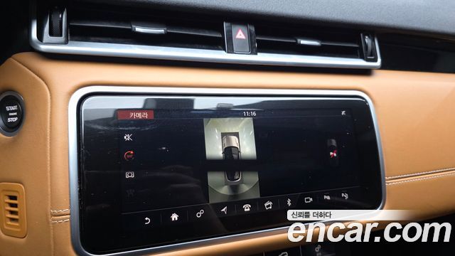 Land Rover Range Rover Velar 3.0 D300 R-Dynamic HSE 2018 — фото 28