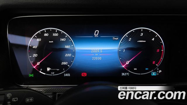 Mercedes-Benz G-Class (W465) G450d 2025 — фото 8