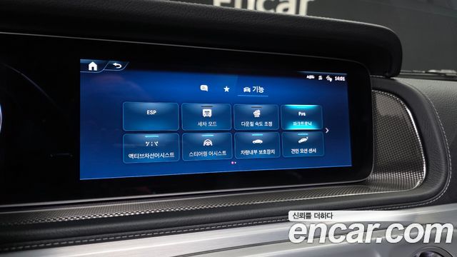 Mercedes-Benz G-Class (W465) G450d 2025 — фото 18