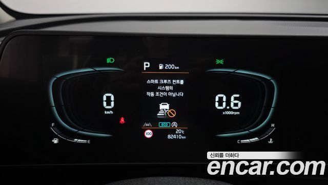 Kia Sportage (V) Gasoline 1.6 Turbo 2WD Prestige 2024 — фото 8
