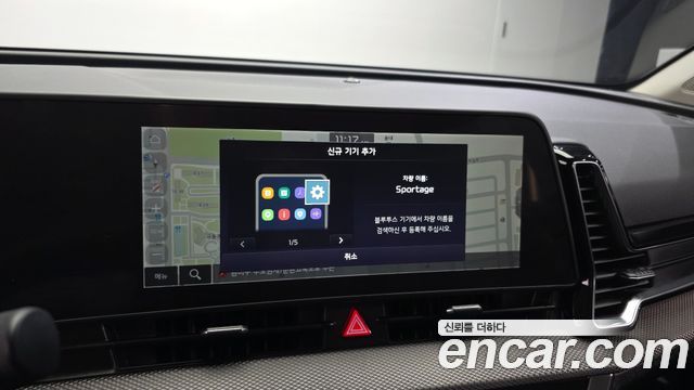 Kia Sportage (V) Gasoline 1.6 Turbo 2WD Prestige 2024 — фото 27