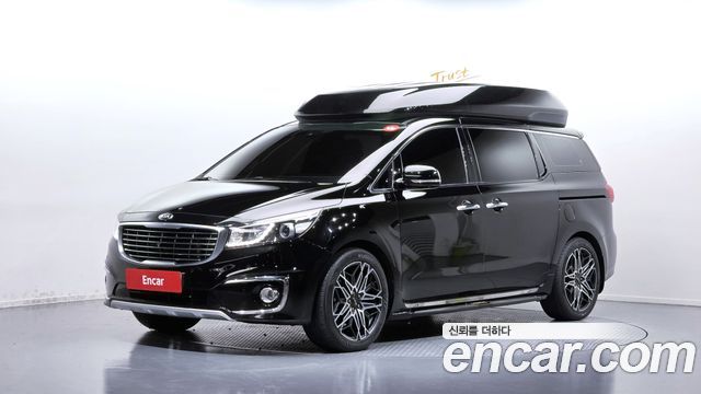 Kia Carnival 7-seater Hi-limousine President
