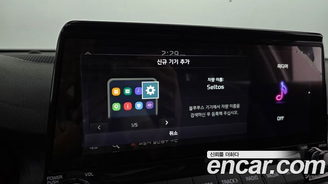 Kia Seltos Gasoline 1.6 Turbo 2WD Noblesse 2020 — фото 27