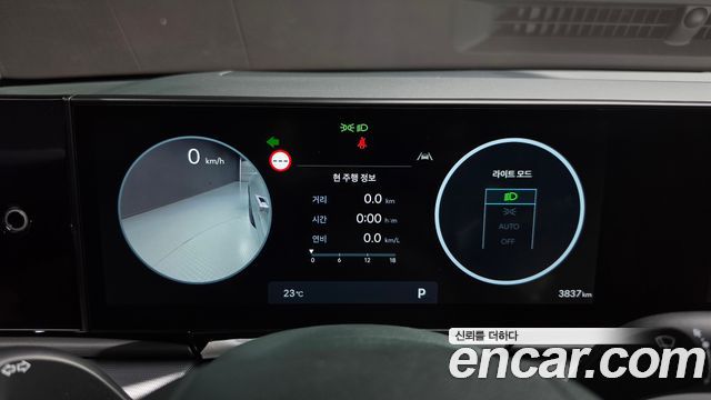 Hyundai Grandeur (GN7) 2,5 Gasoline 2WD Exclusive 2023 — фото 8