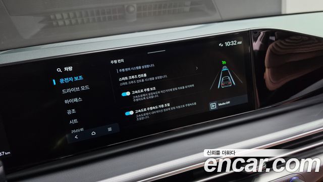 Hyundai Grandeur (GN7) 2,5 Gasoline 2WD Exclusive 2023 — фото 31