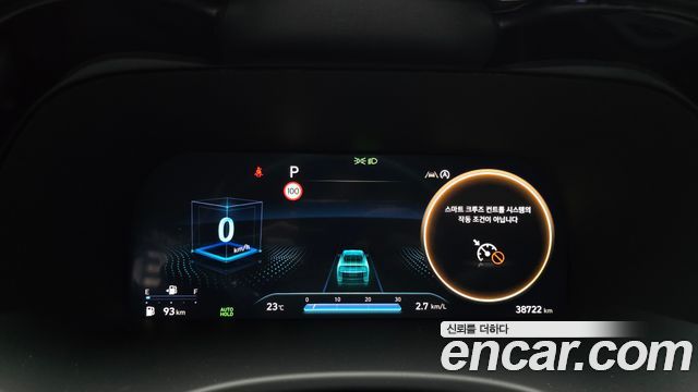 Hyundai Palisade Diesel 2.2 2WD Prestige 2023 — фото 8