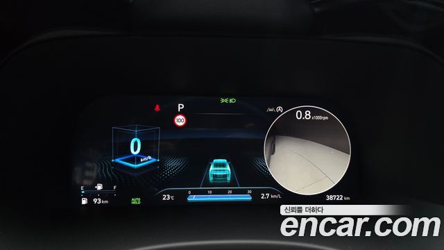 Hyundai Palisade Diesel 2.2 2WD Prestige 2023 — фото 16