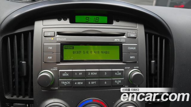 Hyundai Grand Starex 12-Seater Wagon CVX Luxury 2013 — фото 15