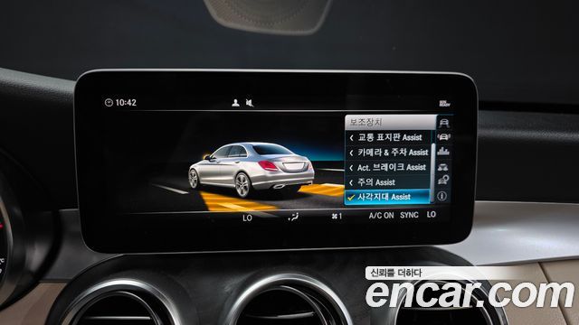 Mercedes-Benz C-Class (W205) C220 d Avantgarde 2019 — фото 17