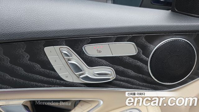 Mercedes-Benz C-Class (W205) C220 d Avantgarde 2019 — фото 31
