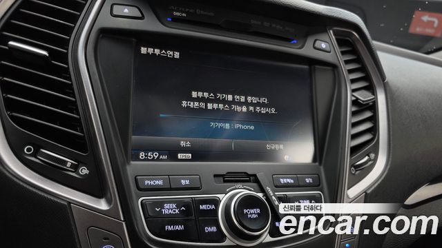 Hyundai Santa Fe (DM) Diesel(e-VGT) 2.0 2WD Exclusive 2015 — фото 19
