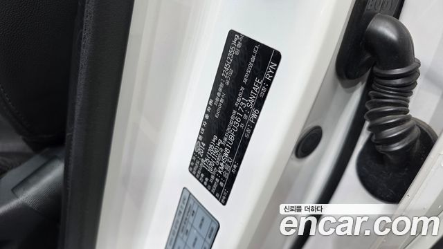 Hyundai Santa Fe (DM) Diesel(e-VGT) 2.0 2WD Exclusive 2015 — фото 35