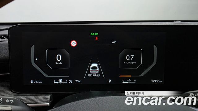 Kia K5 (III) 2.0 Prestige 2024 — фото 8