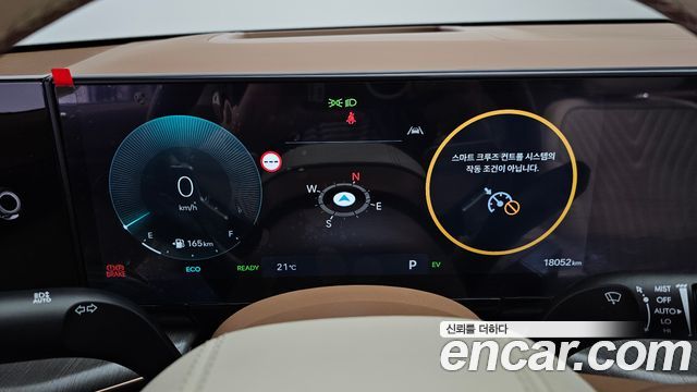 Hyundai Grandeur Hybrid (GN7) Calligraphy 2025 — фото 8