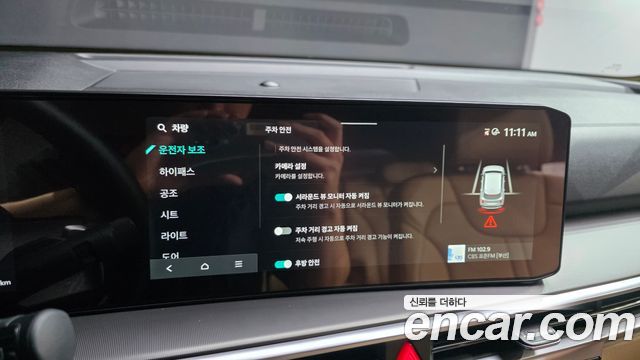 Kia Sorento (IV) Gasoline 2.5T 2WD Noblesse 2025 — фото 18