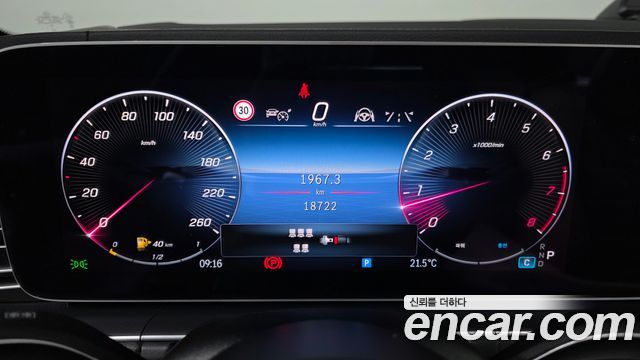 Mercedes-Benz GLS-Class (X167) GLS450 4MATIC 2025 — фото 8