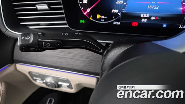 Mercedes-Benz GLS-Class (X167) GLS450 4MATIC 2025 — фото 32