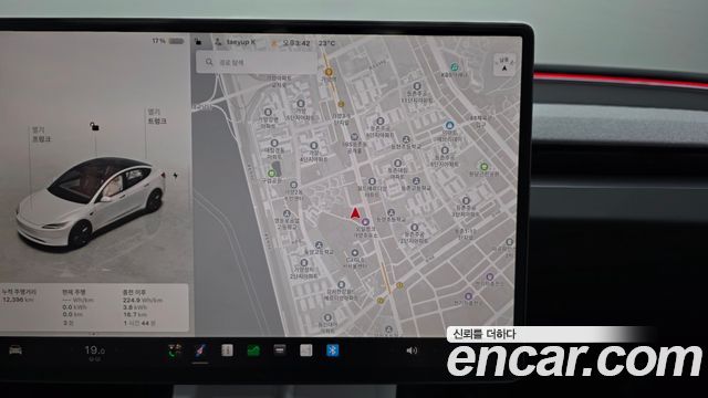 Tesla Model 3 Long Range AWD 2024 — фото 14