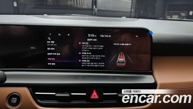 Kia Seltos Gasoline 1.6 Turbo 2WD Signature 2025 — фото 16