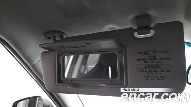 KG Mobility (SsangYong) Tivoli TX 2WD 2015 — фото 28