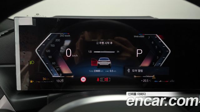BMW 4 Series (G22) 420i M Sports GranCoupe 2024 — фото 8
