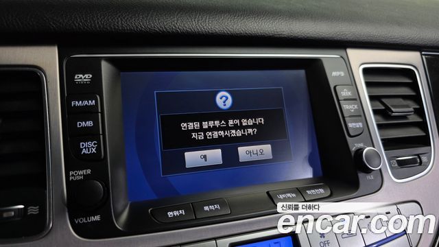 Hyundai Genesis BH330 Modern Standard 2014 — фото 16
