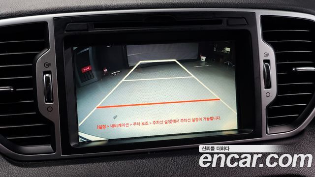 Kia Sportage (IV) Diesel 1.7 2wd Noblesse 2016 — фото 15