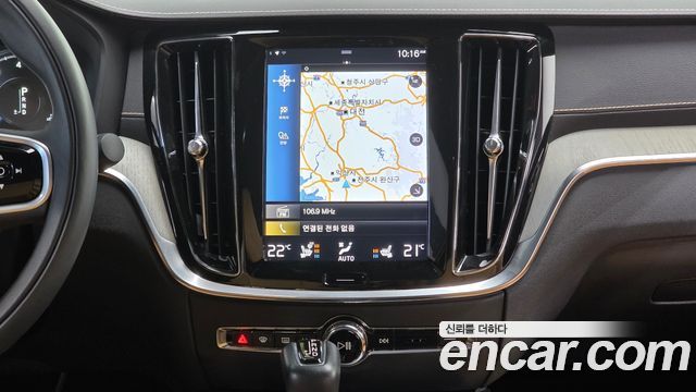 Volvo S60 (III) T5 Inscroption 2020 — фото 27