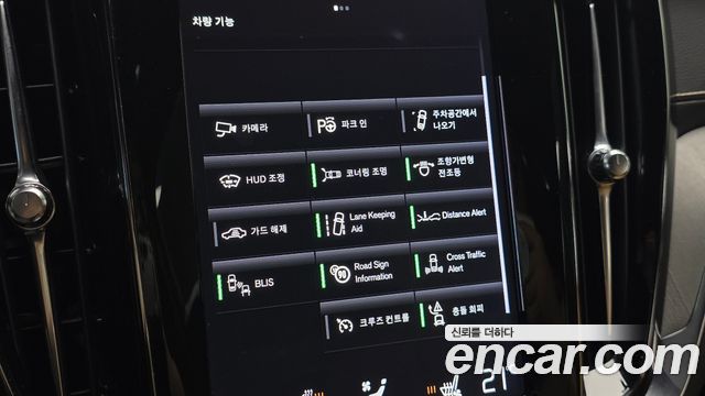 Volvo S60 (III) T5 Inscroption 2020 — фото 29