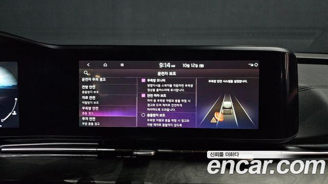 Kia Carnival (IV) Diesel 9-Seater Noblesse 2023 — фото 16