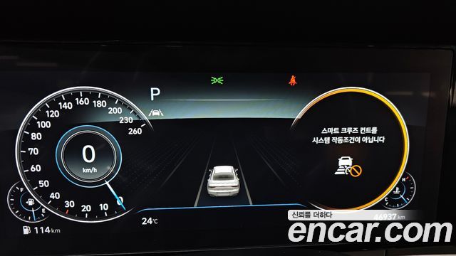 Hyundai Grandeur (IG) 2.5 Exclusice 2023 — фото 8