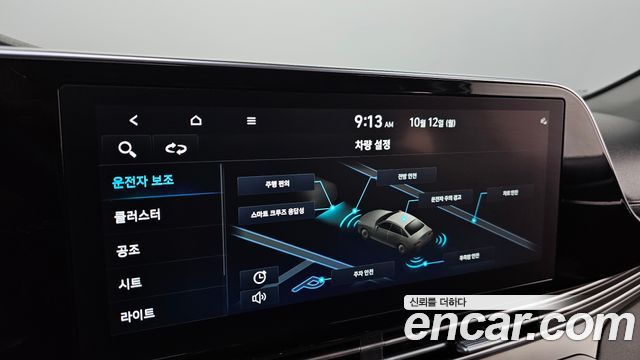 Hyundai Grandeur (IG) 2.5 Exclusice 2023 — фото 18
